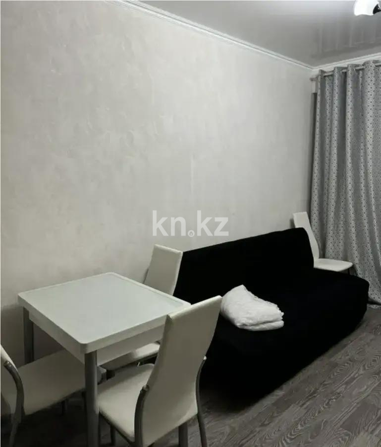 Продажа 2-комнатной квартиры, 47 м² в Алматы