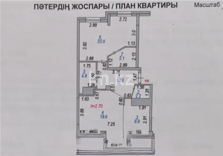 Продажа 2-комнатной квартиры, 72.3 м² в Астане - фото 6