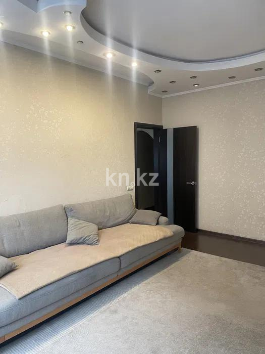 Продажа 2-комнатной квартиры, 64 м², ул. Тлендиева, дом  231 в Алматы