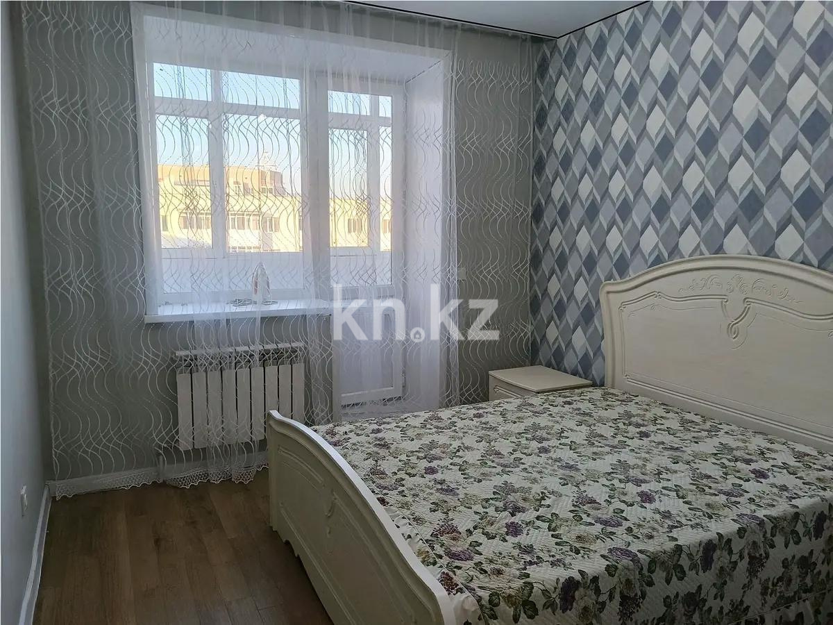 Продажа 2-комнатной квартиры, 44.2 м² в Астане - фото 2