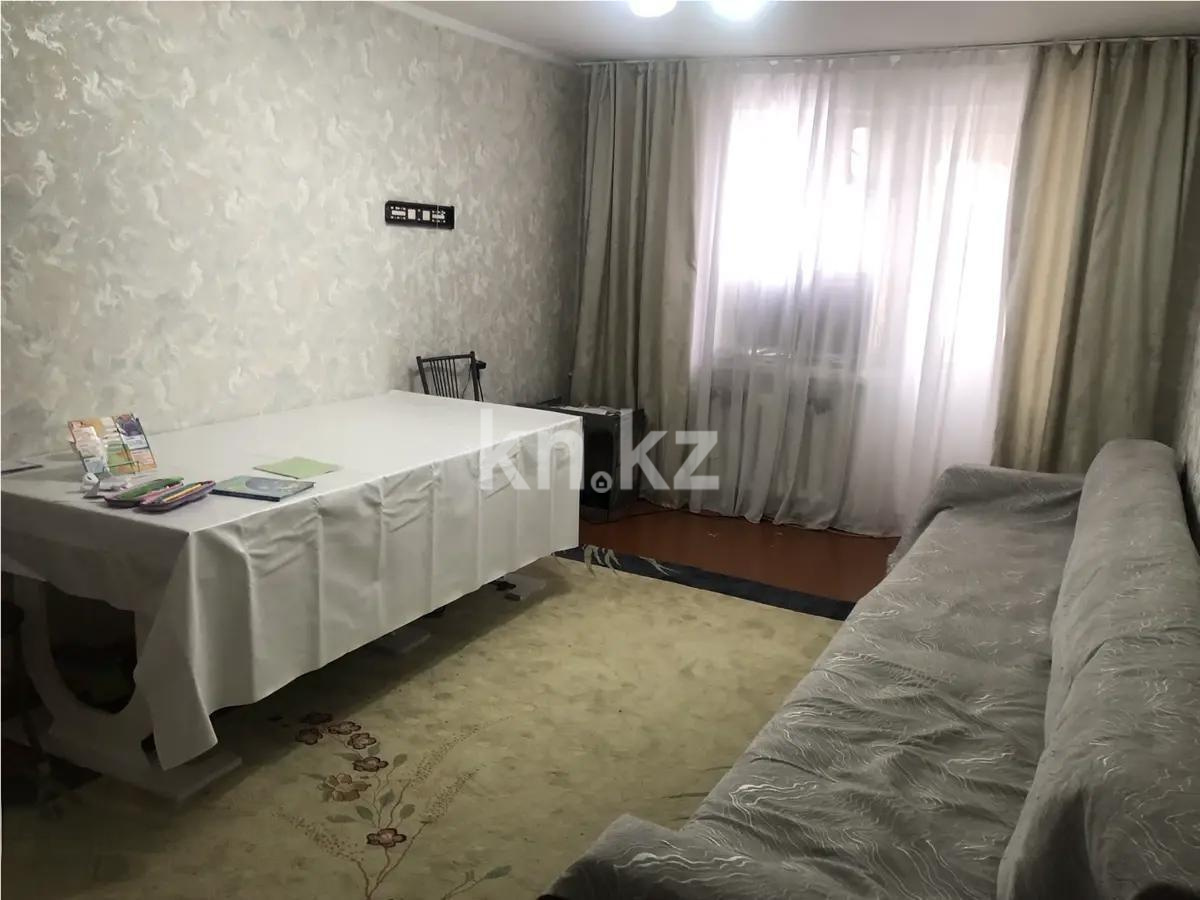 Продажа 3-комнатной квартиры, 58 м², ул. Тулебаева, дом  31 в Алматы