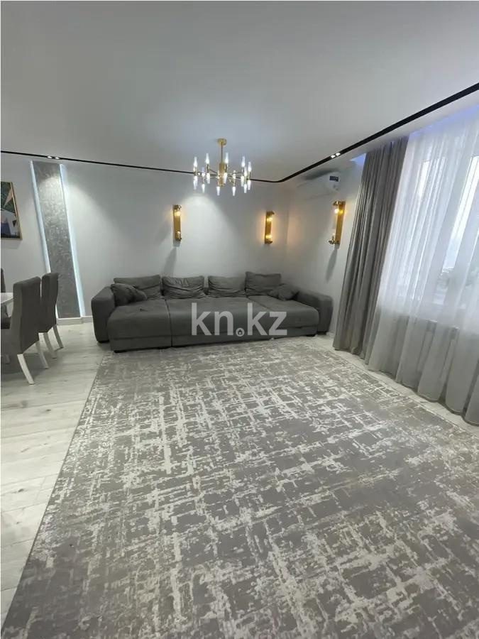 Продажа 5-комнатной квартиры, 165 м² в Алматы