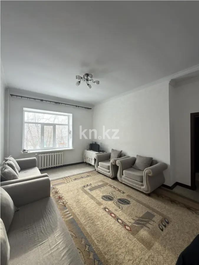 Продажа 2-комнатной квартиры, 57 м² в Караганде - фото 2