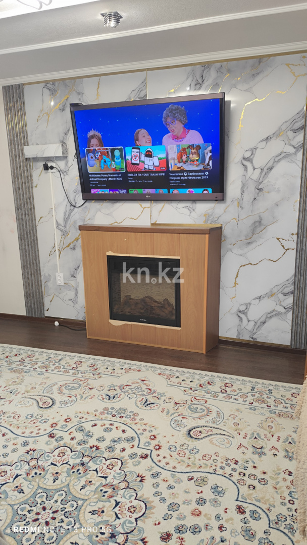 Продажа 4-комнатного дома, 84 м² в Караганде - фото 19