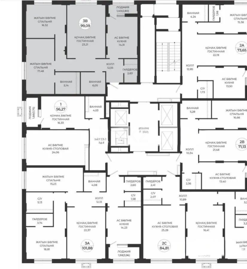 Продажа 3-комнатной квартиры, 100 м², ул. Достык в Астане