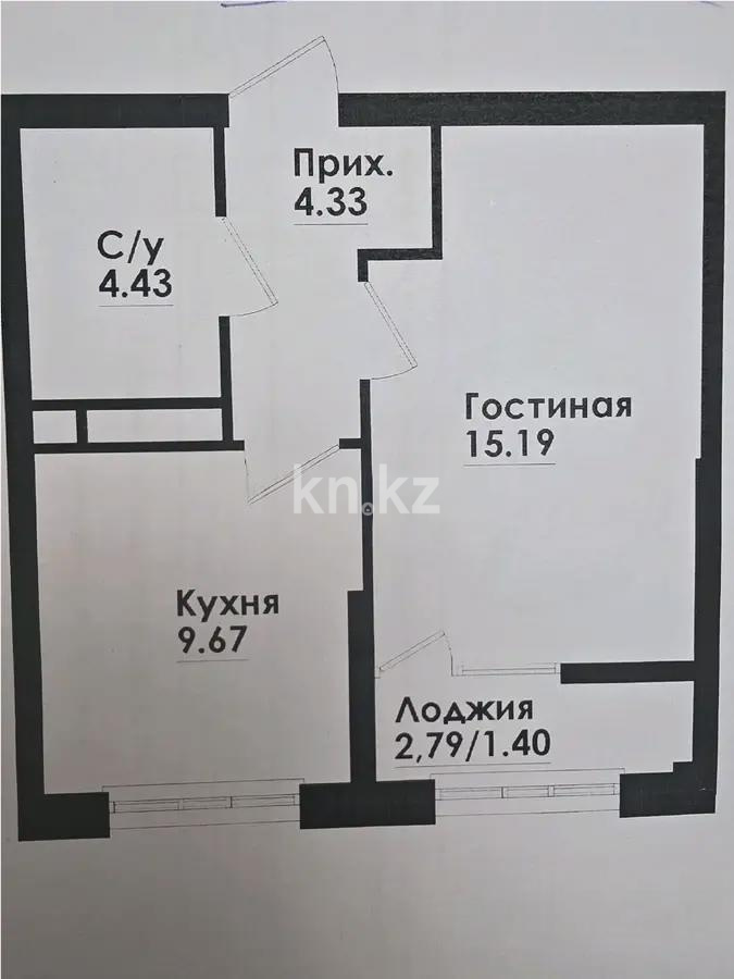 Продажа 1-комнатной квартиры, 35 м² в Алматы