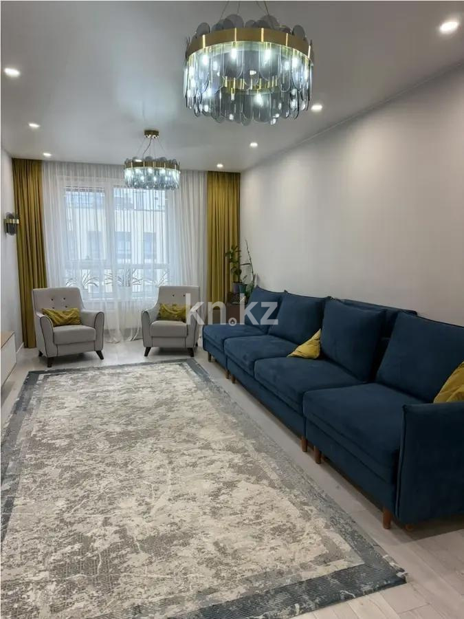 Продажа 4-комнатной квартиры, 130 м², пр. Мангилик Ел, дом  58 в Астане