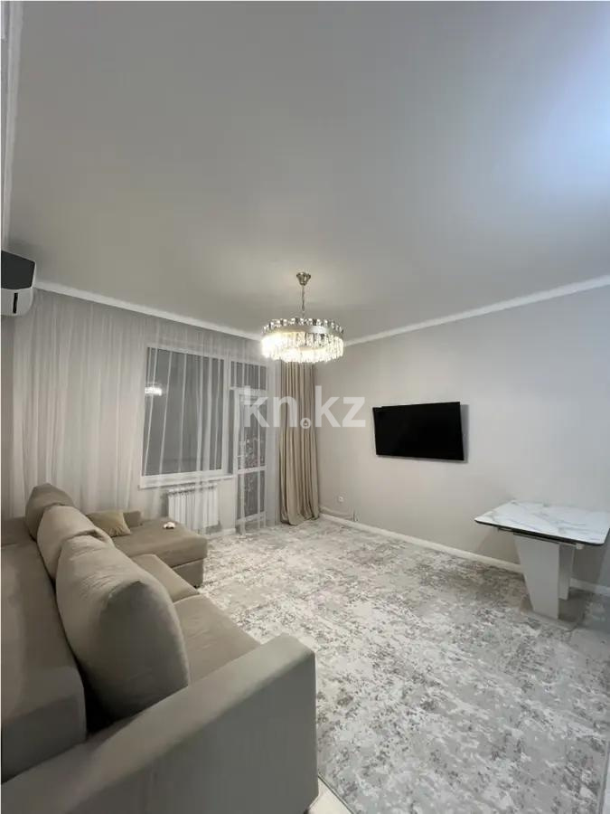 Продажа 2-комнатной квартиры, 51 м² в Астане