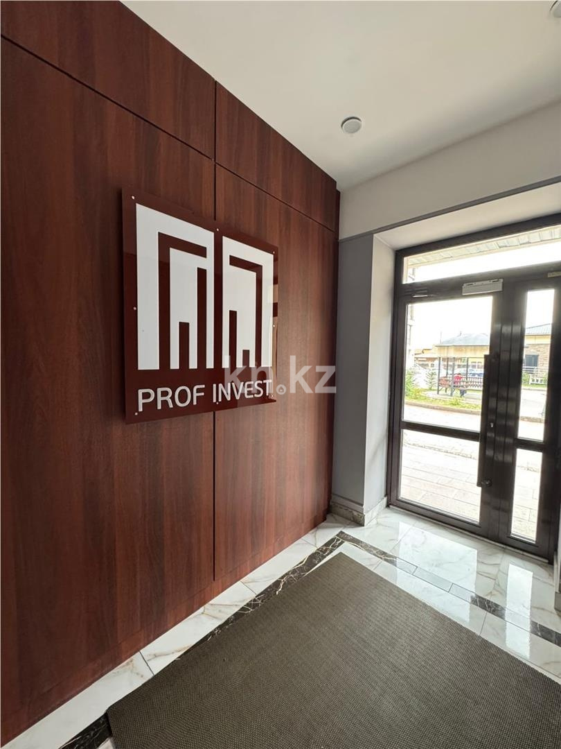 Продажа 3-комнатной квартиры, 70 м² в Караганде - фото 12