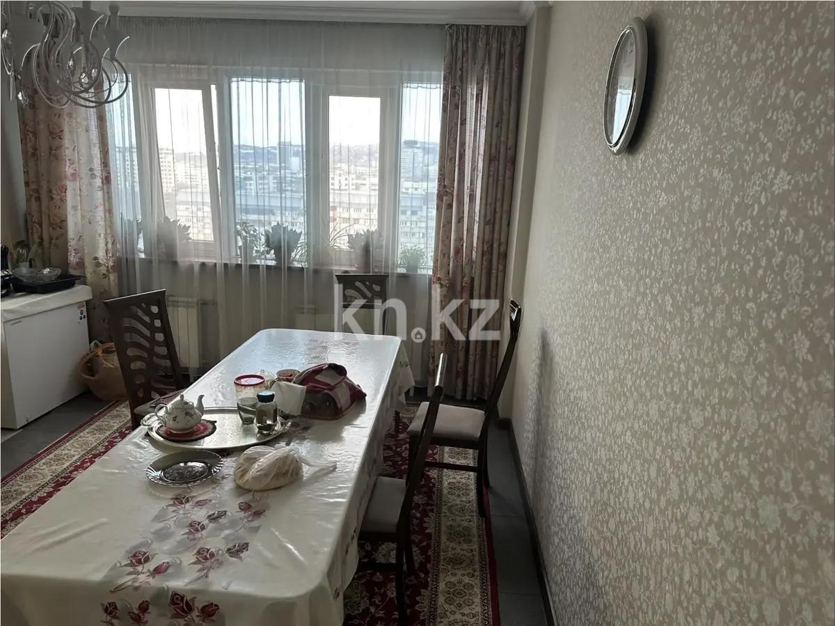 Продажа 4-комнатной квартиры, 165 м² в Алматы - фото 3