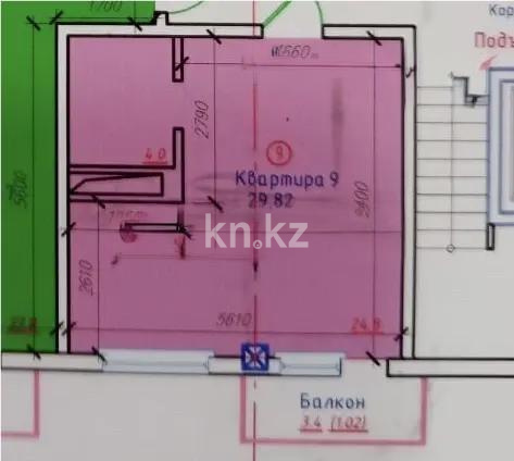 Продажа 1-комнатной квартиры, 30 м² в Алматы