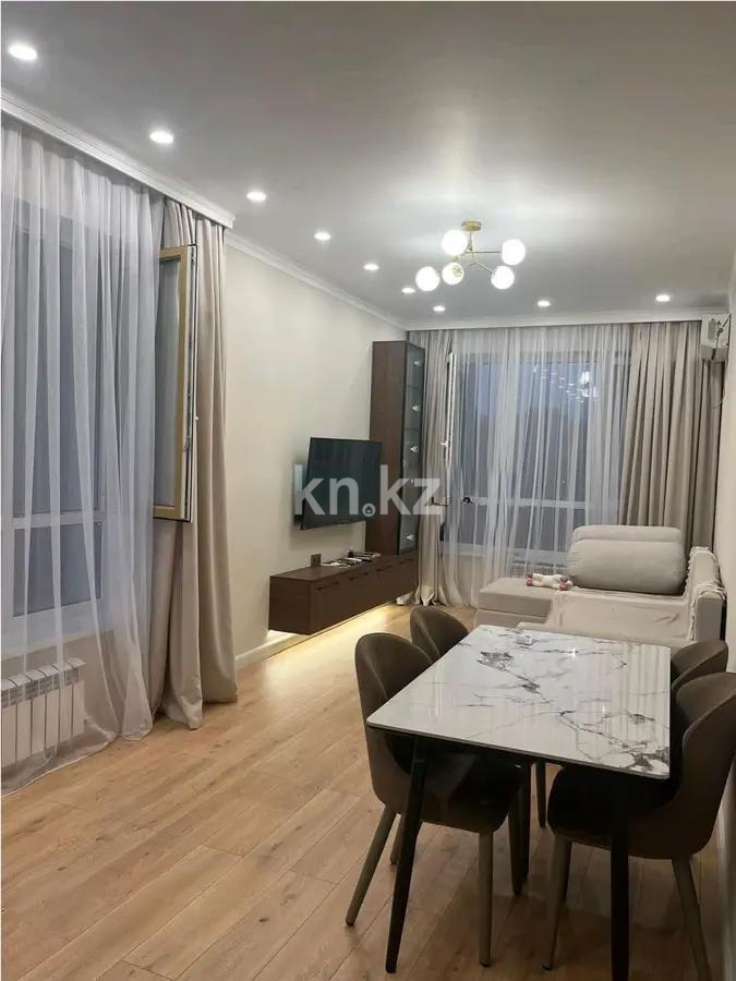 Продажа 2-комнатной квартиры, 51 м² в Алматы - фото 2