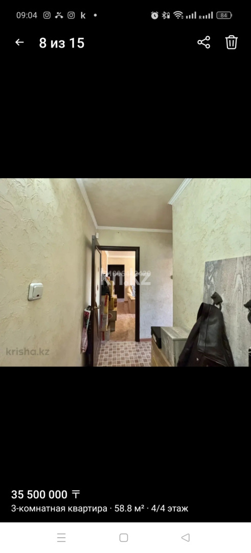 Продажа 3-комнатной квартиры, 58.8 м² в Алматы - фото 9