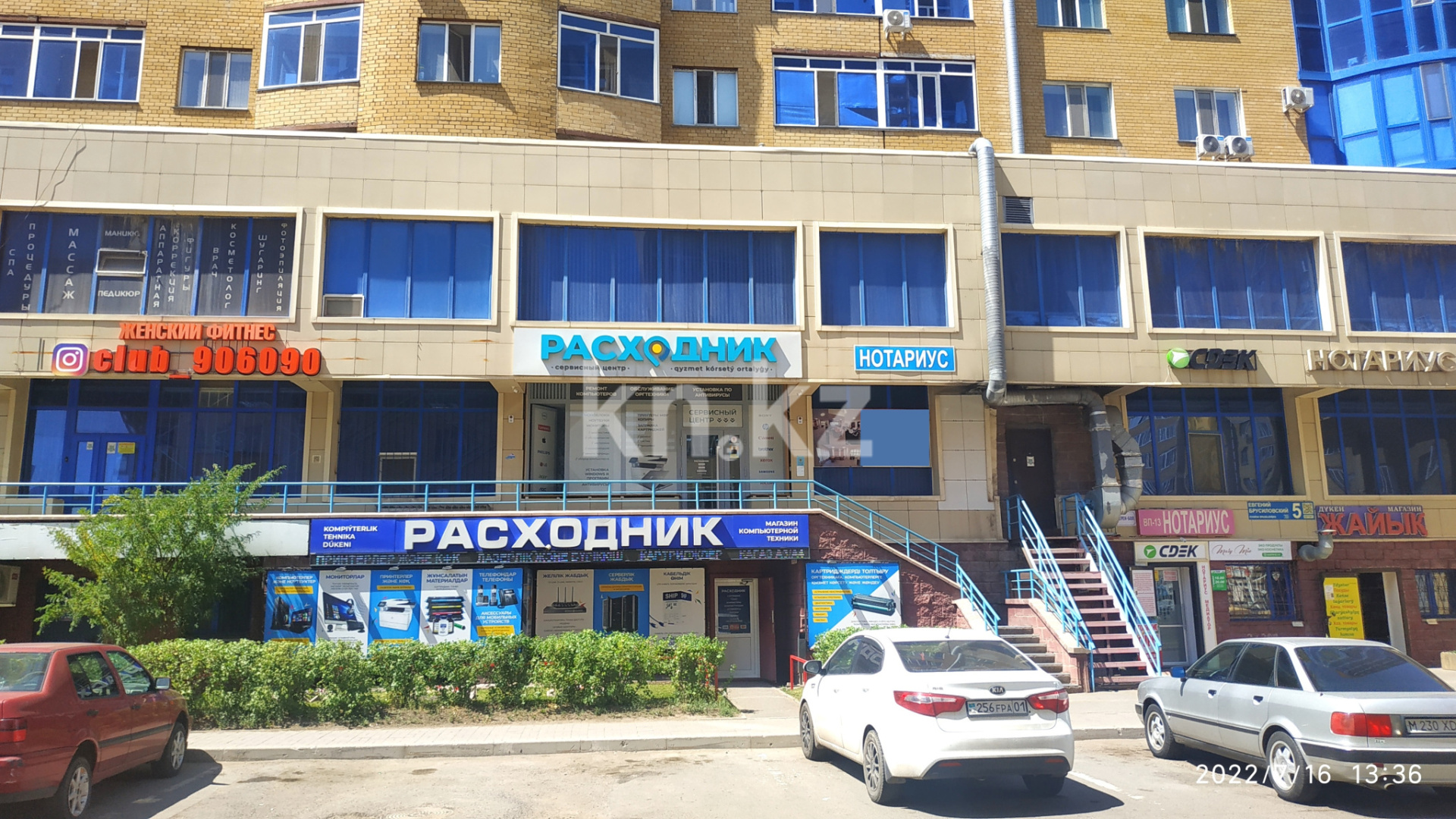 Аренда помещения в Астане - фото 3