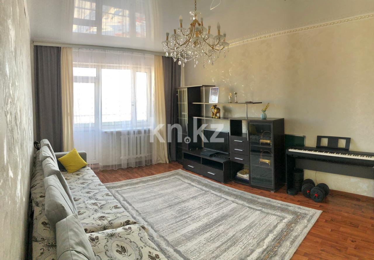 Продажа 3-комнатной квартиры, 80 м², ул. Сарыарка, дом  31 в Караганде