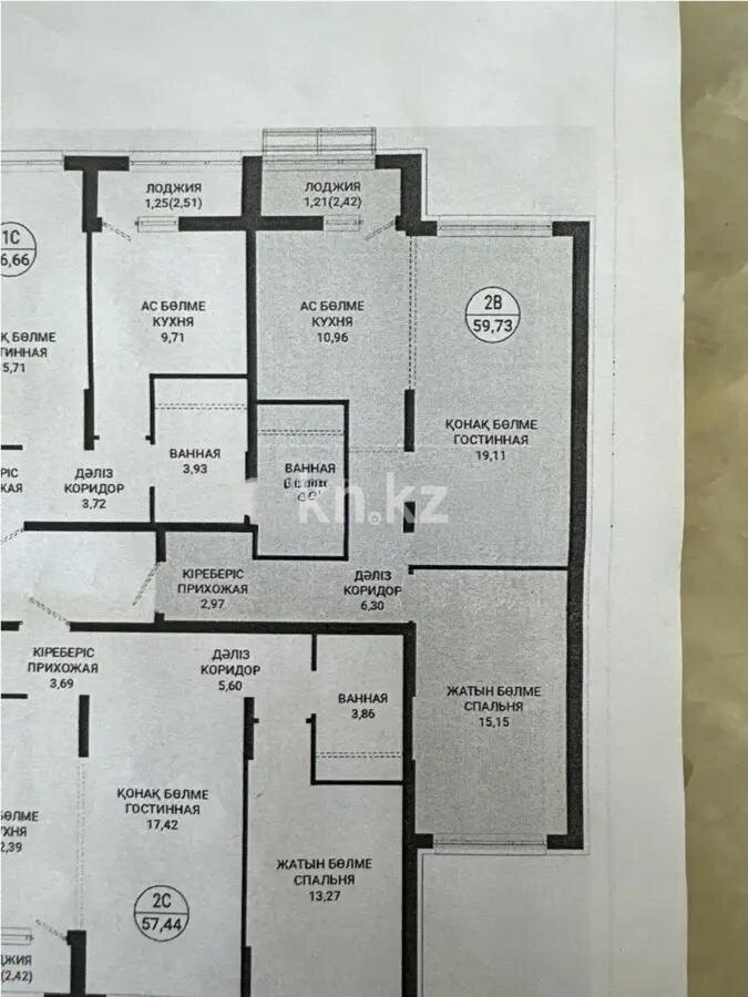 Продажа 2-комнатной квартиры, 59.73 м² в Астане