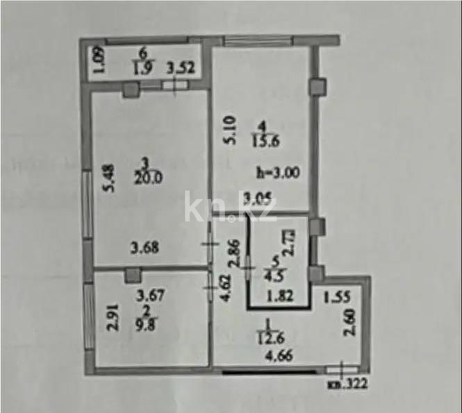 Продажа 2-комнатной квартиры, 65 м² в Астане - фото 5