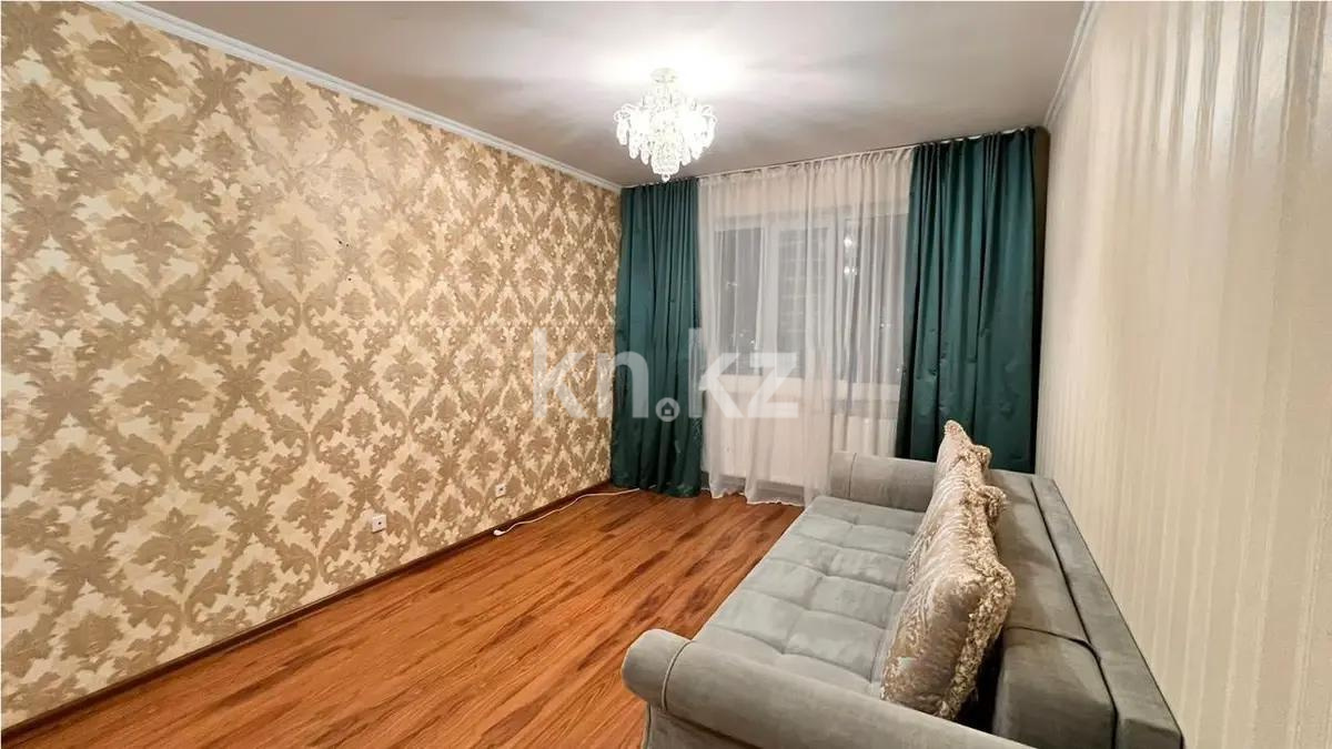 Продажа 1-комнатной квартиры, 45 м² в Астане