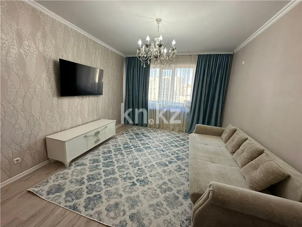 Продажа 3-комнатной квартиры, 85.9 м², ул. Мухамедханова, дом  17 в Астане