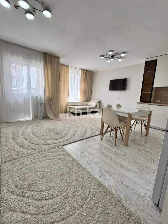 Продажа 2-комнатной квартиры, 56.6 м² в Алматы