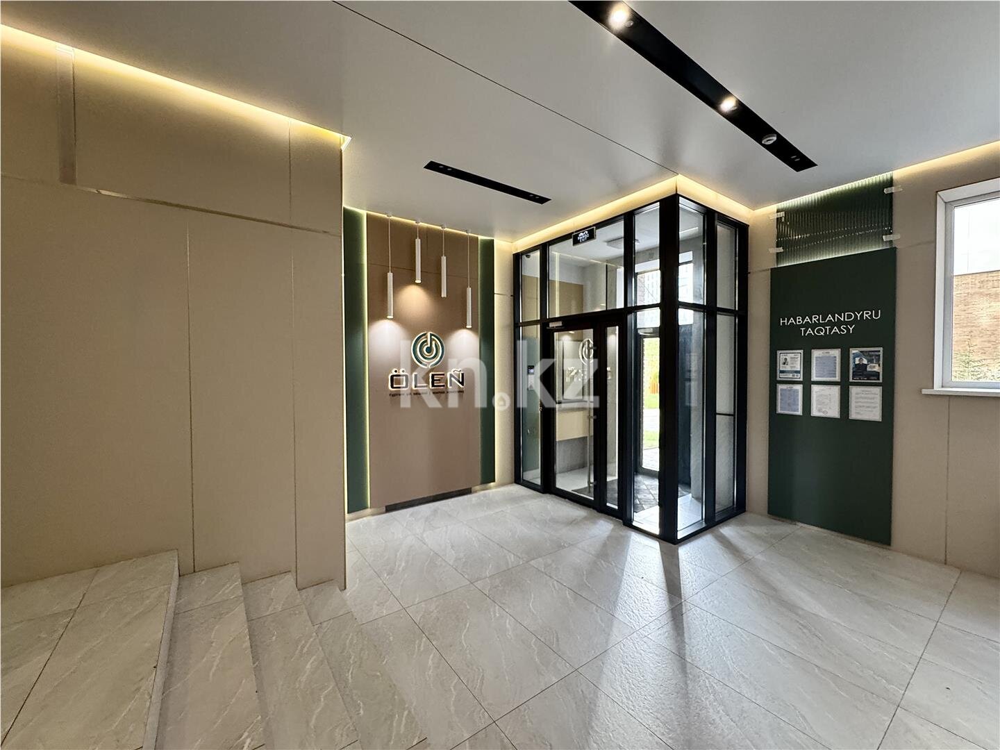Продажа 2-комнатной квартиры, 40 м² в Астане - фото 10