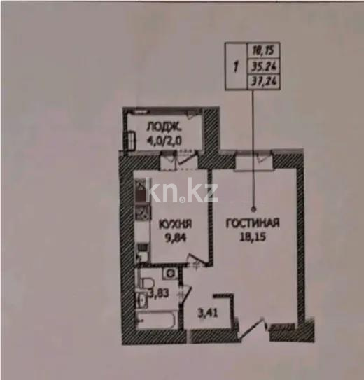Продажа 1-комнатной квартиры, 37.24 м² в Астане