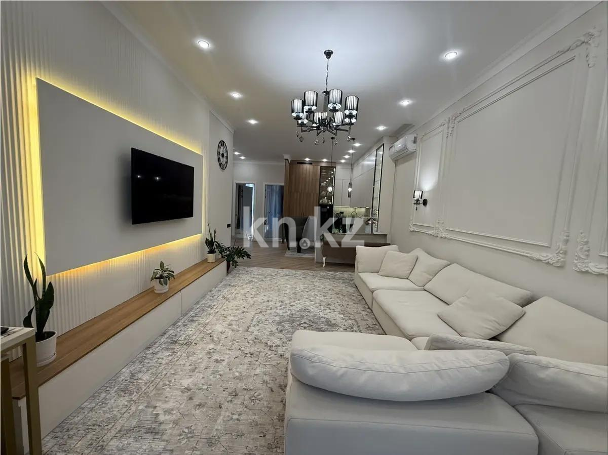 Продажа 3-комнатной квартиры, 115 м² в Алматы