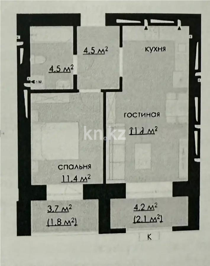 Продажа 1-комнатной квартиры, 48 м² в Караганде