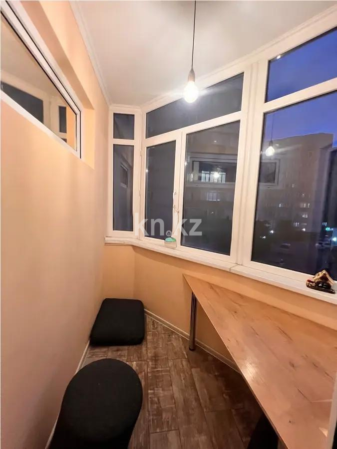 Продажа 2-комнатной квартиры, 65 м², ул. Кенесары хана, дом  54/6 в Алматы - фото 5