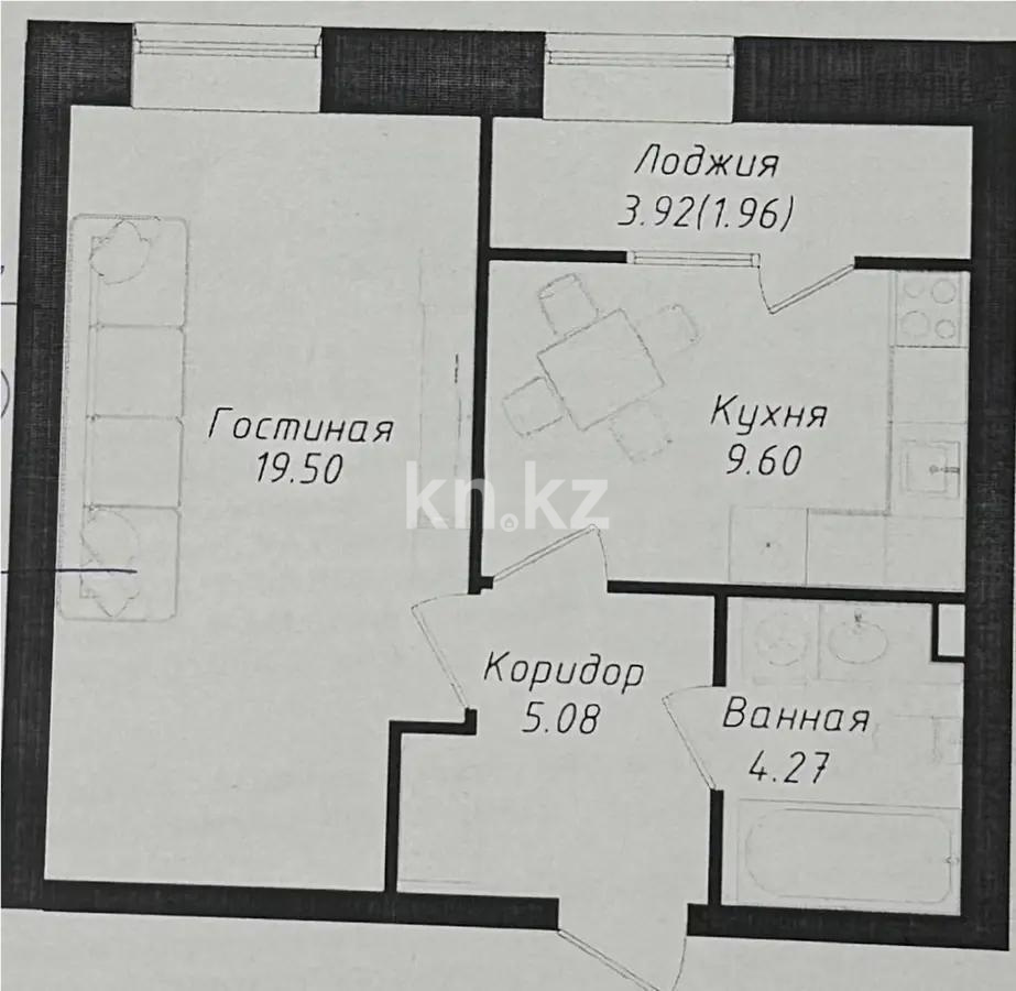 Продажа 1-комнатной квартиры, 40.41 м² в Астане