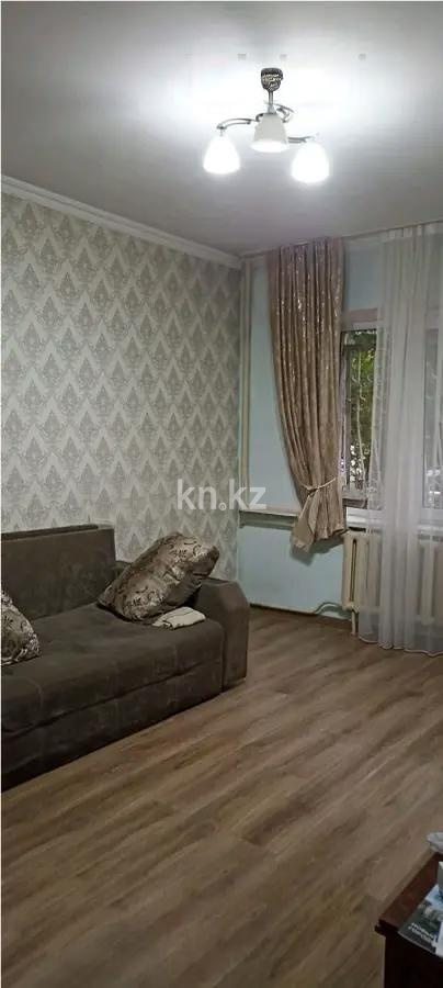 Продажа 2-комнатной квартиры, 53 м², мкр-н Аксай-3, дом  5 в Алматы