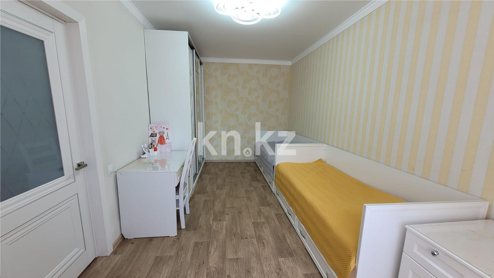 Продажа 3-комнатной квартиры, 66 м² в Караганде - фото 5