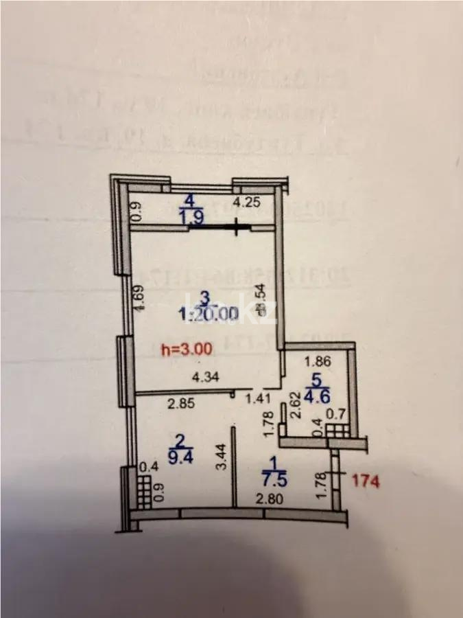 Продажа 1-комнатной квартиры, 43.4 м² в Алматы - фото 4
