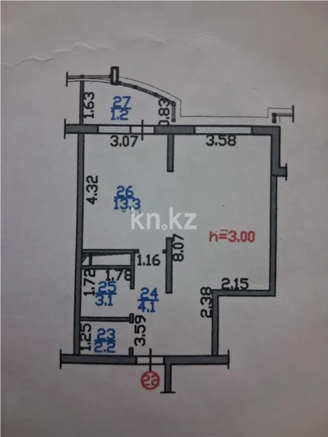 Продажа 1-комнатной квартиры, 47.7 м² в Алматы - фото 4
