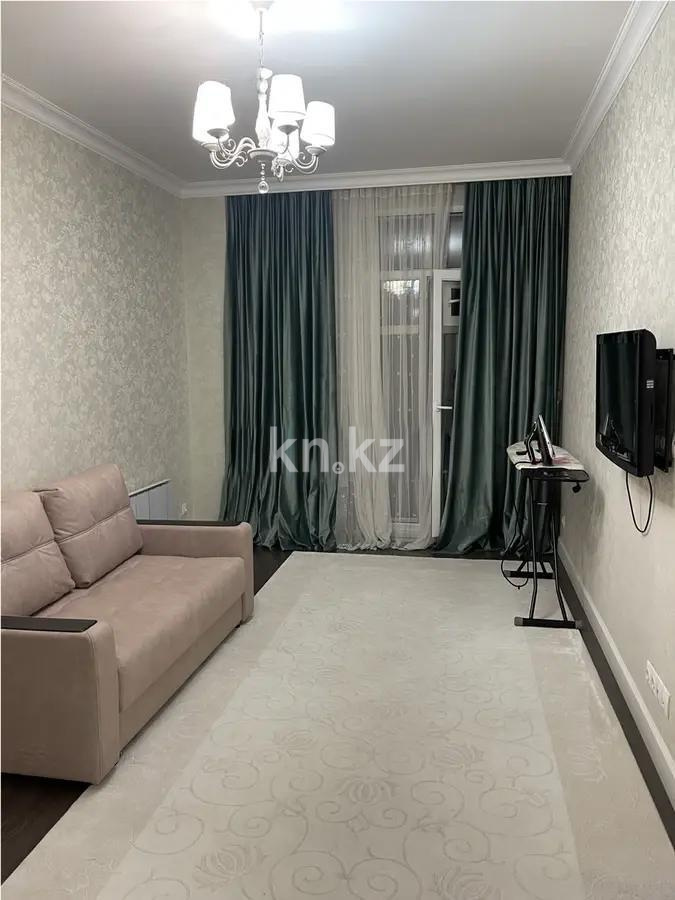 Продажа 4-комнатной квартиры, 190 м², ул. Сарайшык, дом  38 в Астане - фото 2