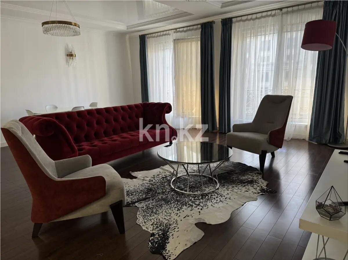 Продажа 3-комнатной квартиры, 130.6 м² в Алматы