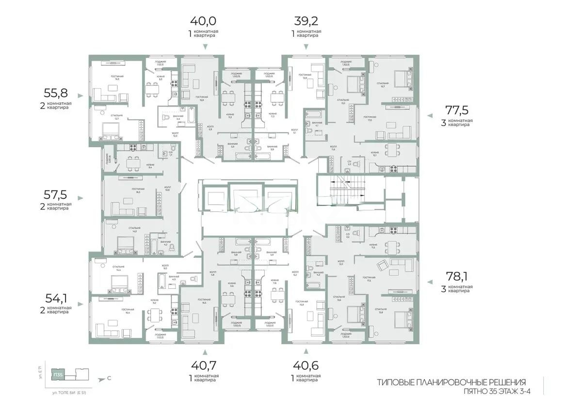 Продажа 2-комнатной квартиры, 54 м² в Астане