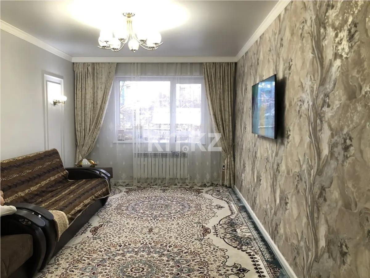 Продажа 3-комнатной квартиры, 89 м², пр. Сейфуллина, дом  51 в Алматы