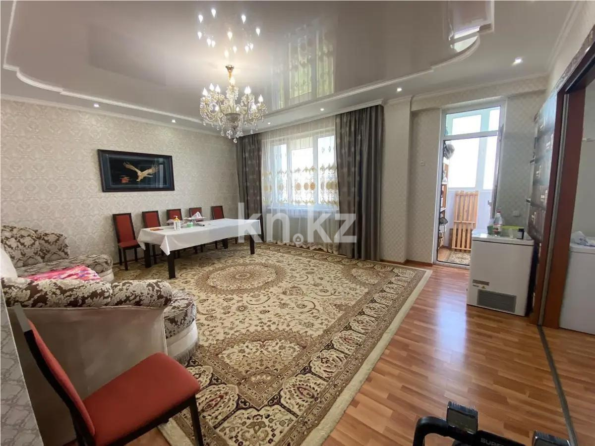 Продажа 3-комнатной квартиры, 117.5 м² в Астане
