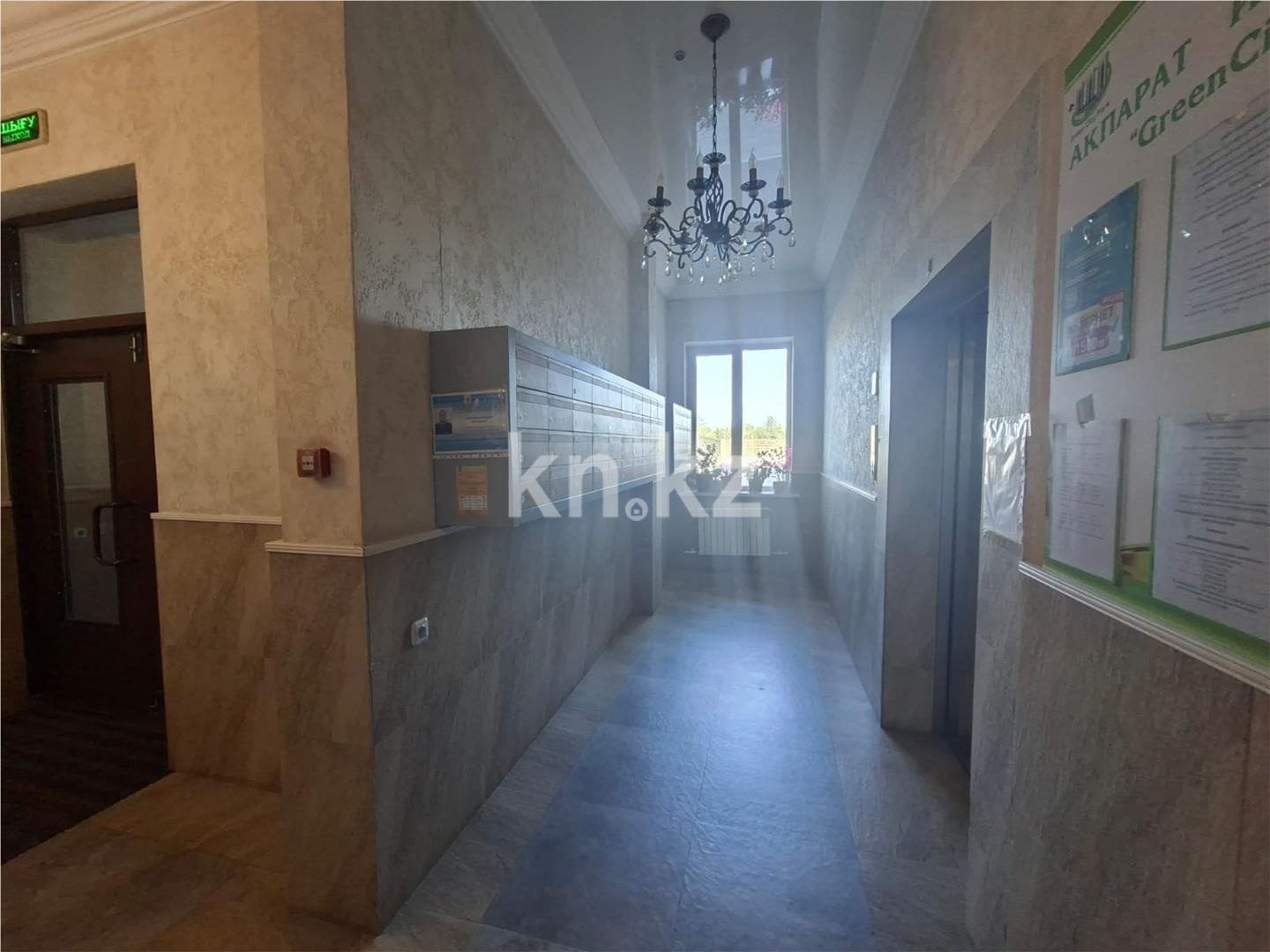 Продажа 3-комнатной квартиры, 84 м² в Караганде - фото 25