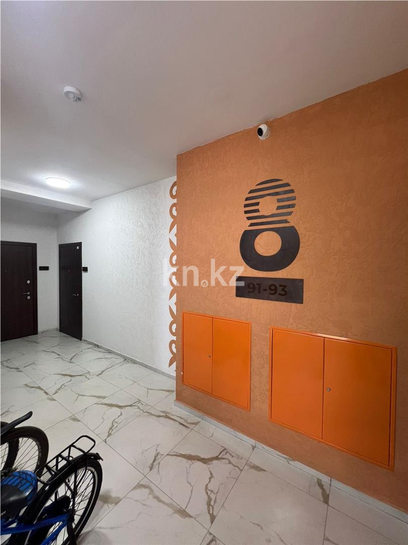 Продажа 3-комнатной квартиры, 64 м² в Караганде - фото 14