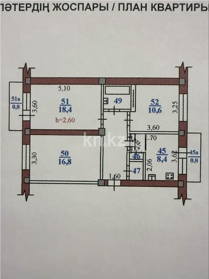Продажа 3-комнатной квартиры, 70.7 м², пр. Гагарина, дом  159А в Алматы - фото 6