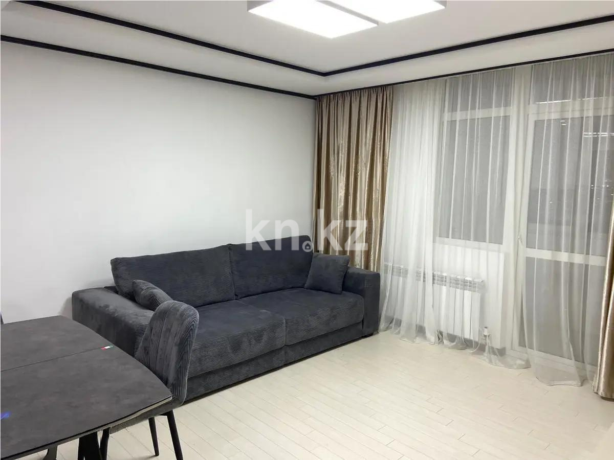 Продажа 2-комнатной квартиры, 49 м² в Астане