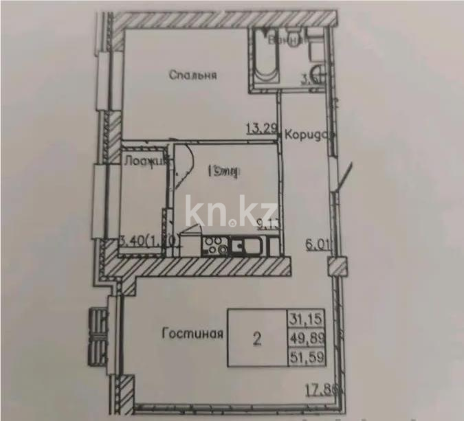 Продажа 2-комнатной квартиры, 51.59 м² в Астане - фото 3