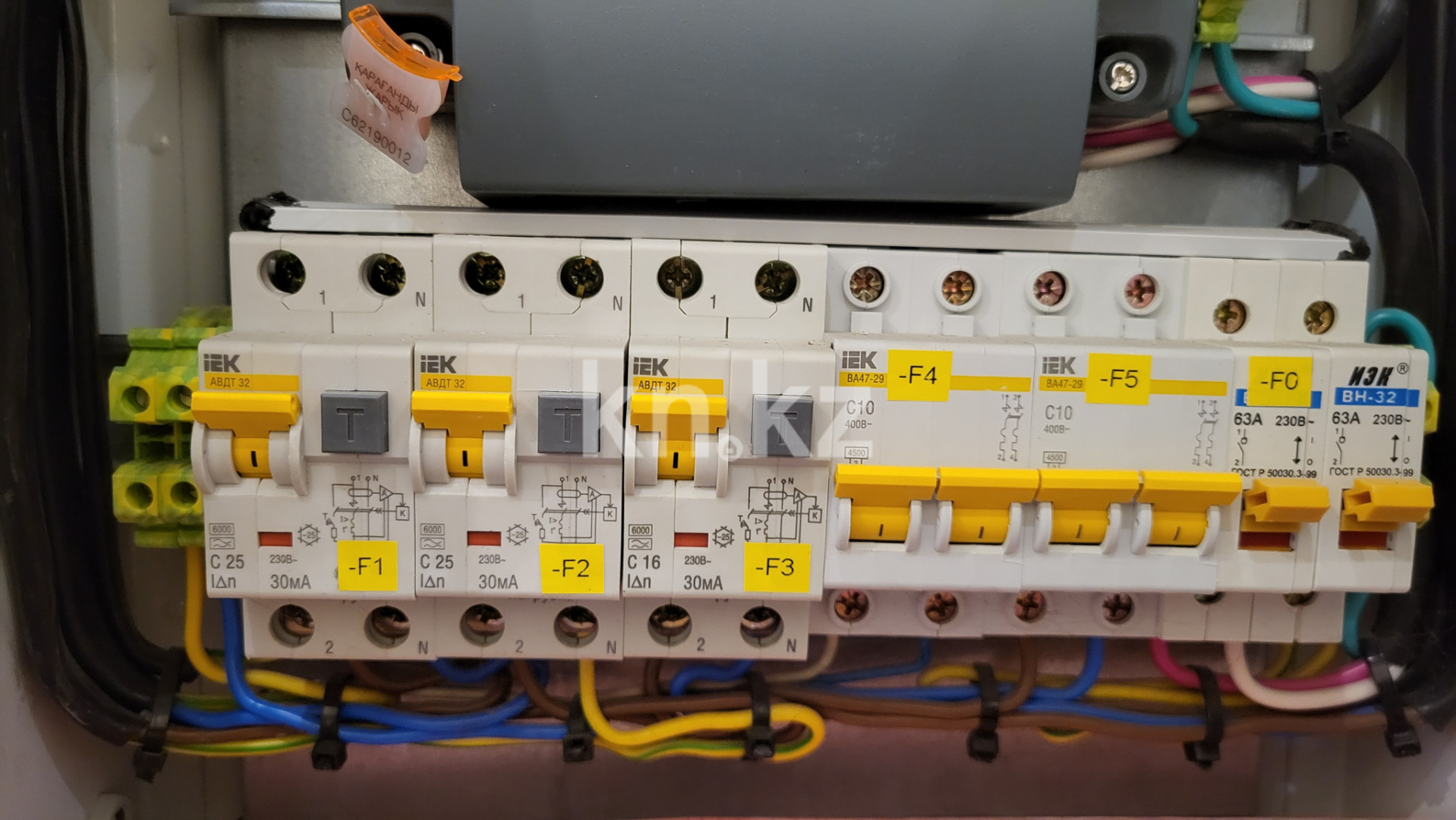 Продажа 1-комнатной квартиры, 41.3 м², ул. Абая, дом  7 в Караганде - фото 15