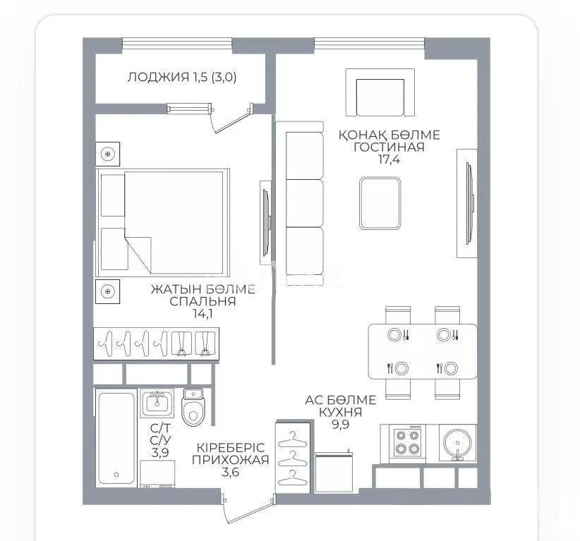 Продажа 2-комнатной квартиры, 50 м² в Алматы