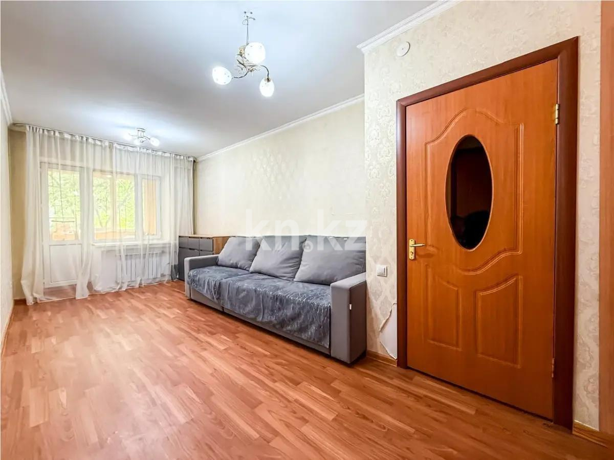 Продажа 2-комнатной квартиры, 40 м² в Алматы - фото 2