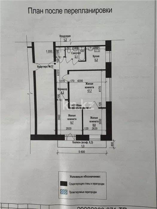 Продажа 3-комнатной квартиры, 53 м² в Темиртау - фото 6