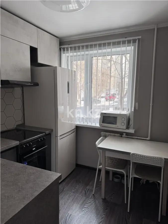 Продажа 2-комнатной квартиры, 43 м² в Караганде - фото 3