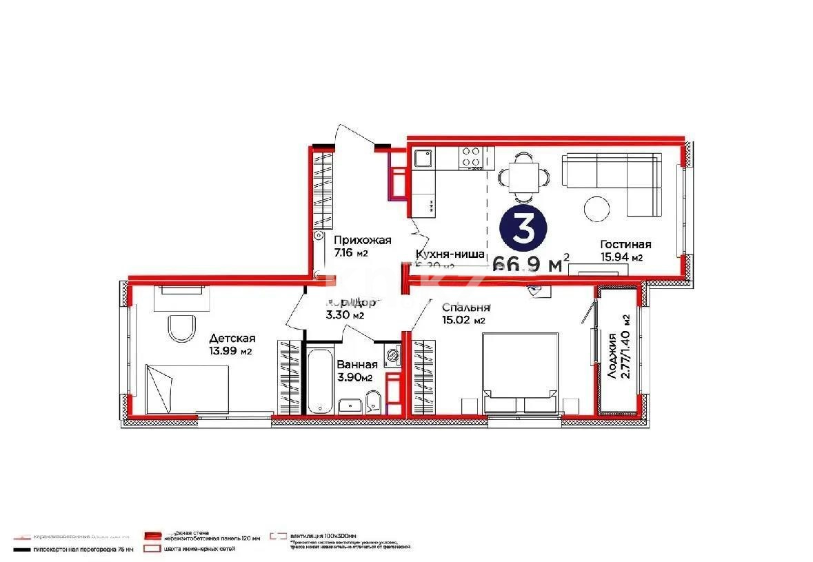 Продажа 3-комнатной квартиры, 67 м² в Астане